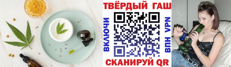 Canna-Cookies марихуана  Купить закладки  Бирск 