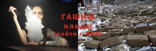spice Белоозёрский