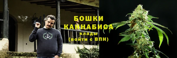 МДМА Беломорск