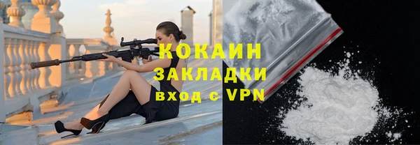 скорость mdpv Баксан