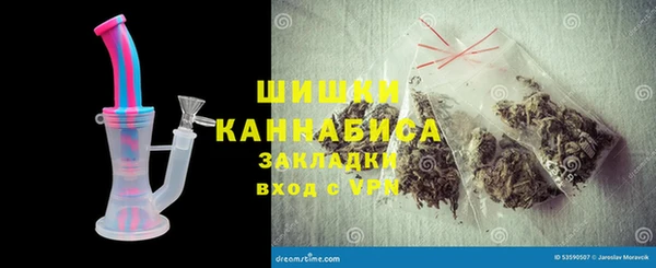 MDMA Premium VHQ Белокуриха