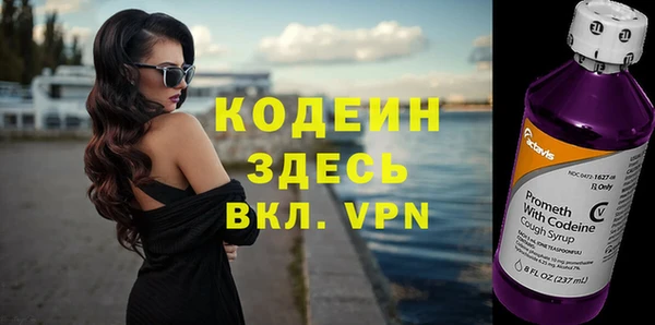 скорость mdpv Баксан