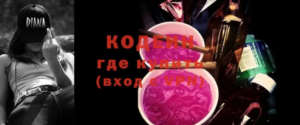 spice Белоозёрский