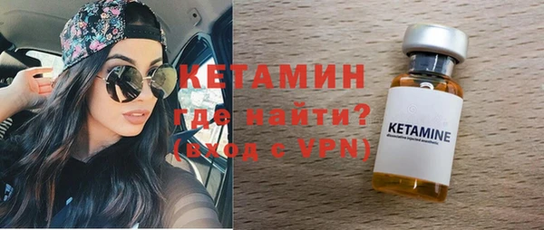 spice Белоозёрский