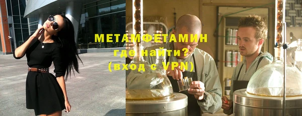 spice Белоозёрский