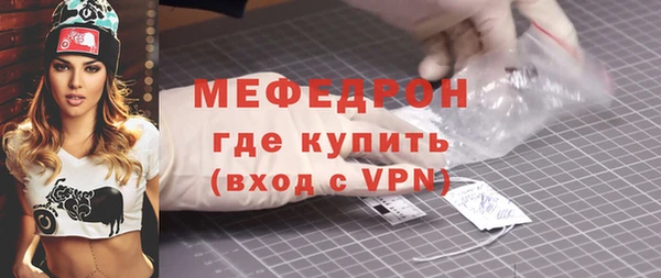 spice Белоозёрский